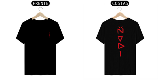 T-Shirt Devil NoDi